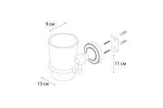 Подстаканник FIXSEN Style одинарный (FX-41106)